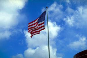 京都・滋賀を満喫できるビジネスホテル【東横INN京都琵琶湖大津】の魅力と詳細情報